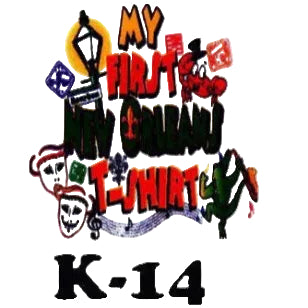 KIDS WHITE PRINTED